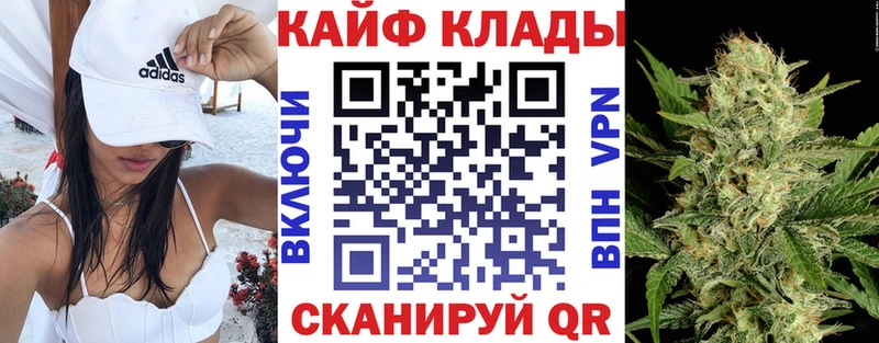 Купить закладку МЕТАДОН ТГК A-PVP Амфетамин ГАШ КОКАИН МЕФ Нижний Тагил
