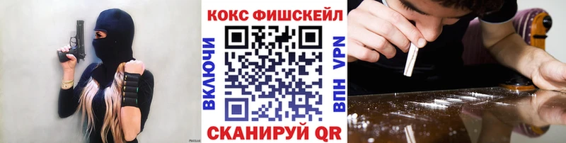 Cocaine Columbia  Купить где  Нижний Тагил 