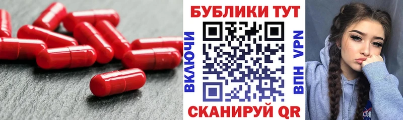 Купить закладки Нижний Тагил Ecstasy 280мг