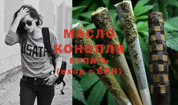 мефедрон Майский