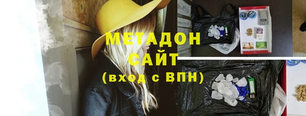 прущие крисы Лихославль