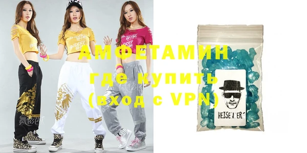 прущие крисы Лихославль