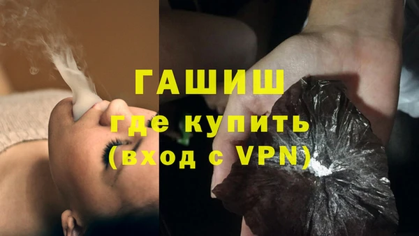 дистиллят марихуана Липки