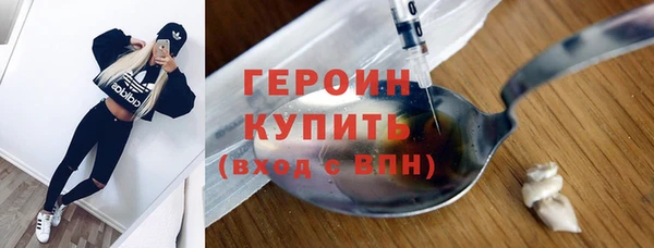 дистиллят марихуана Липки