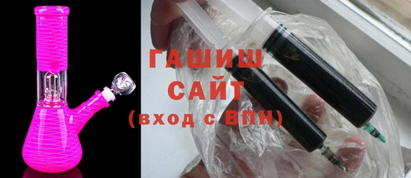прущие крисы Лихославль