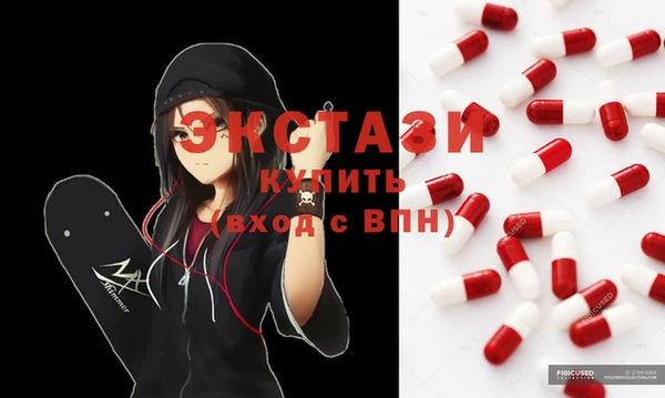 прущие крисы Лихославль