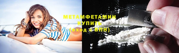 мескалин Лиски