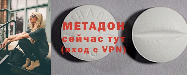 мефедрон Майский