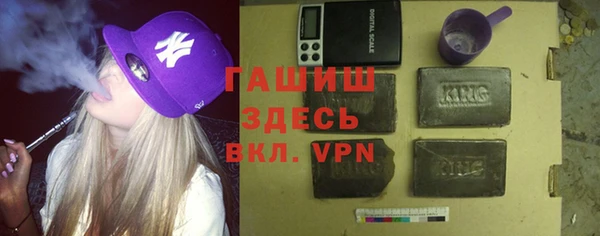 прущие крисы Лихославль