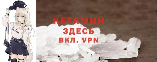 дистиллят марихуана Липки