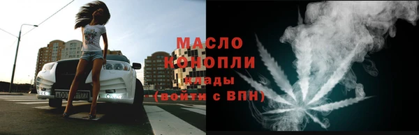 прущие крисы Лихославль