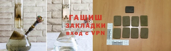 мефедрон Майский