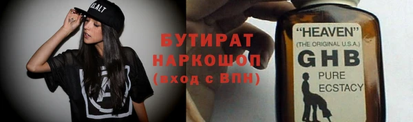 мескалин Лиски