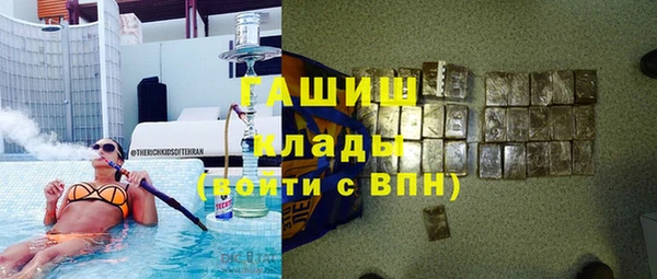 дистиллят марихуана Липки