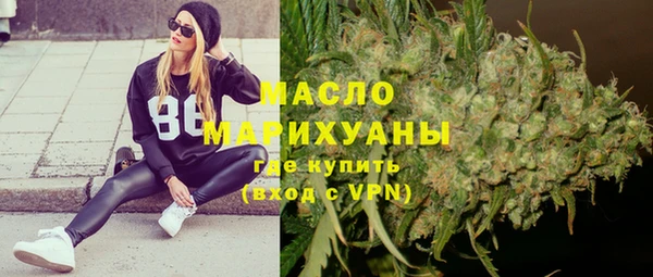 прущие крисы Лихославль