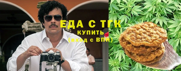 прущие крисы Лихославль