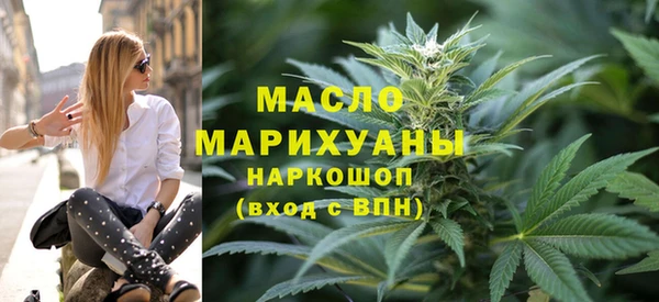 Альфа ПВП Магас