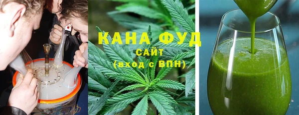гидра Магадан