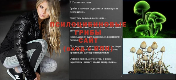 дистиллят марихуана Липки