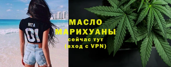 мескалин Лиски