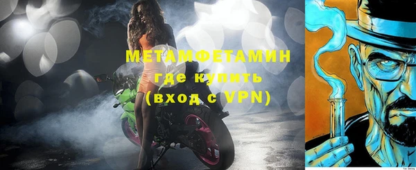 мескалин Лиски
