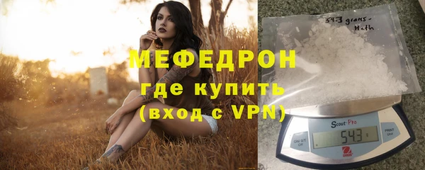 мескалин Лиски