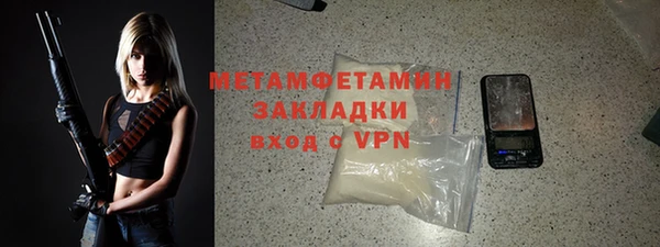 мескалин Лиски