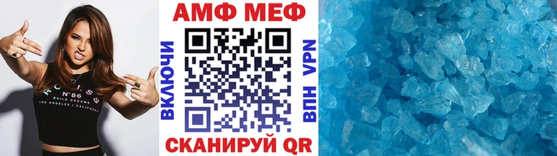 Купить закладки  Нижний Тагил  Метамфетамин пудра 